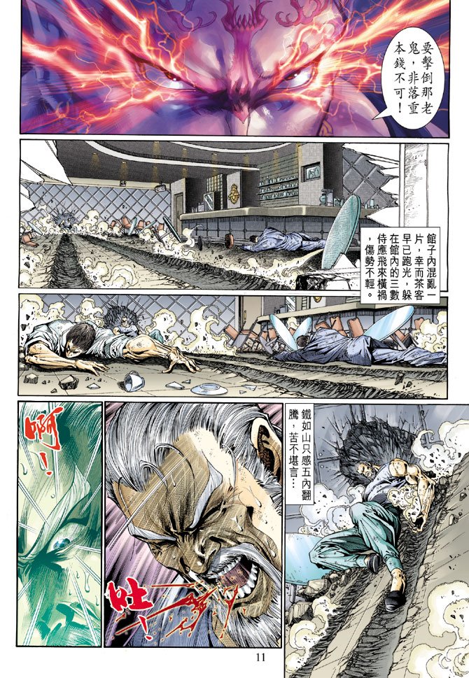 第120卷