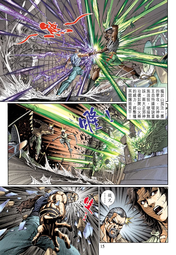 第120卷