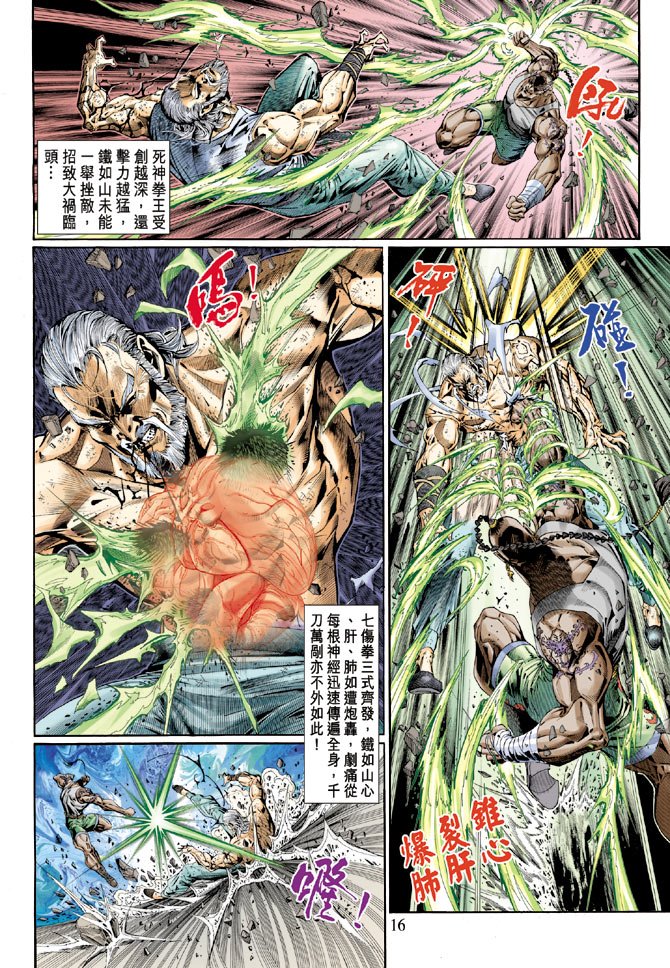 第120卷