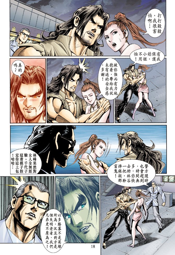 第120卷