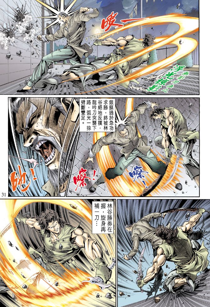 第120卷