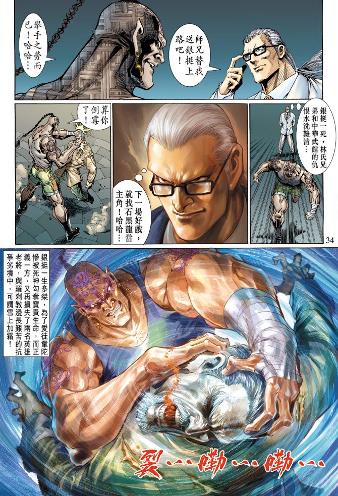 第120卷