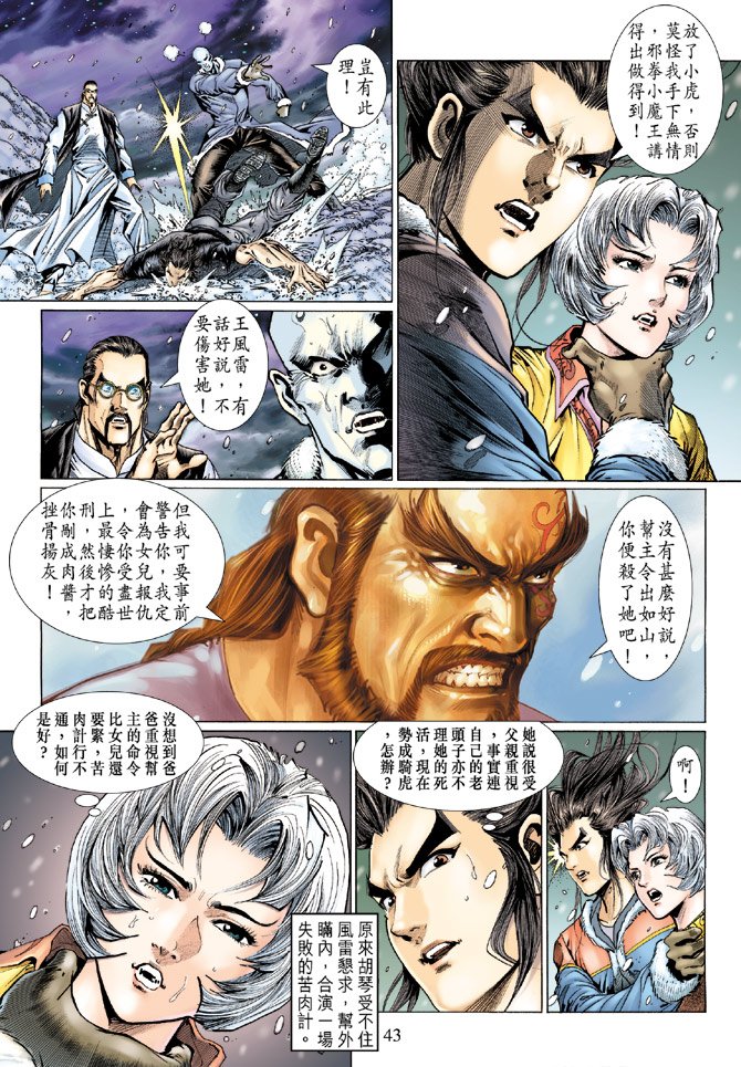 第120卷