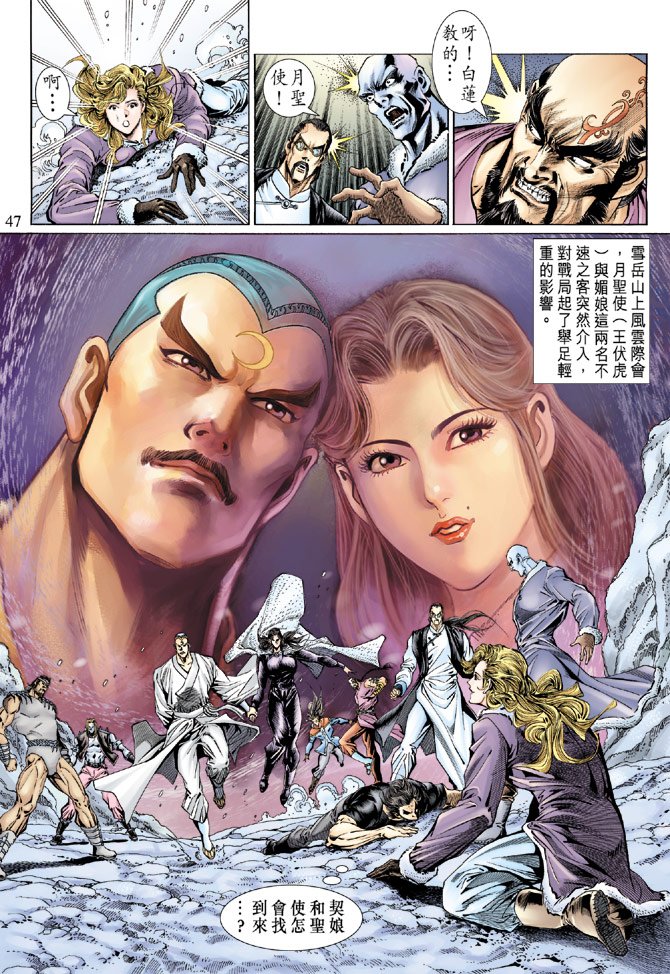 第120卷