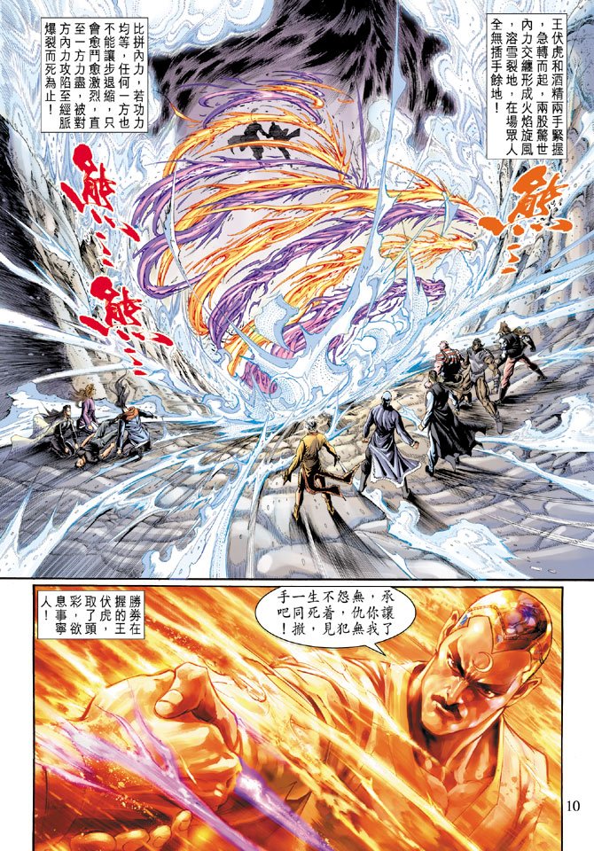 第121卷