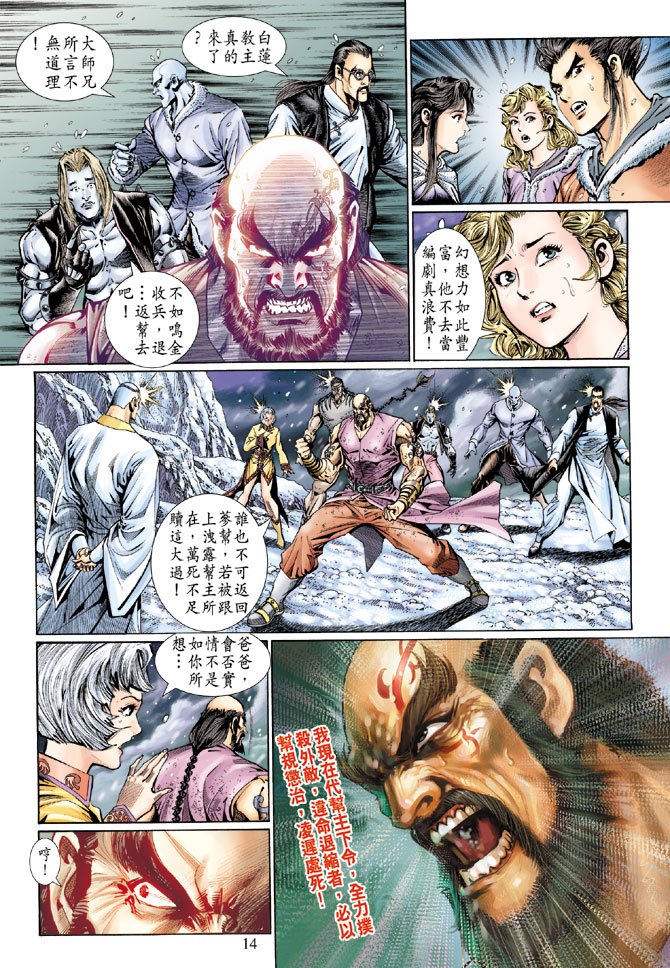 第121卷