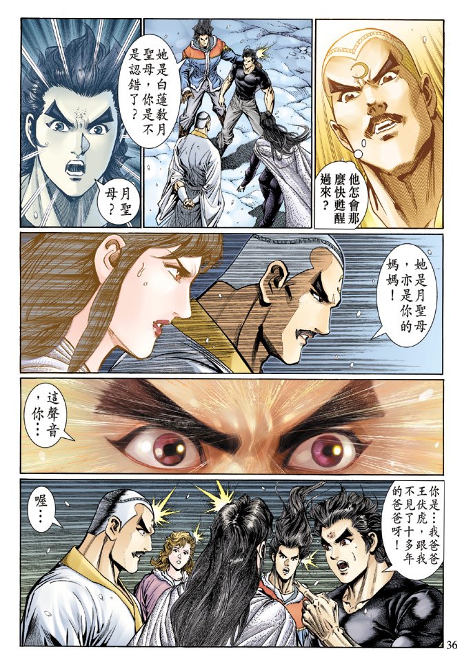 第121卷