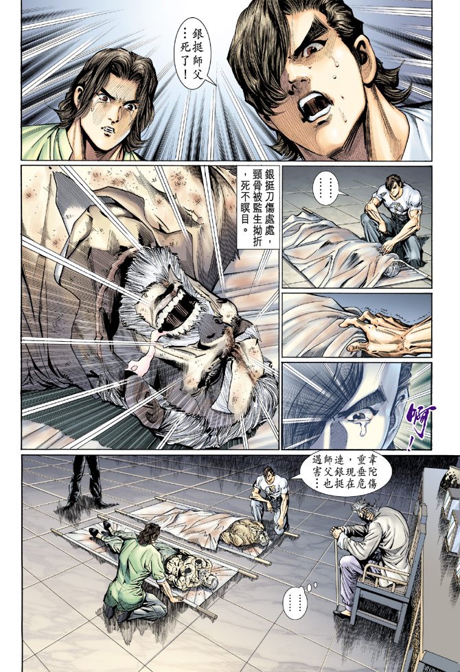 第122卷