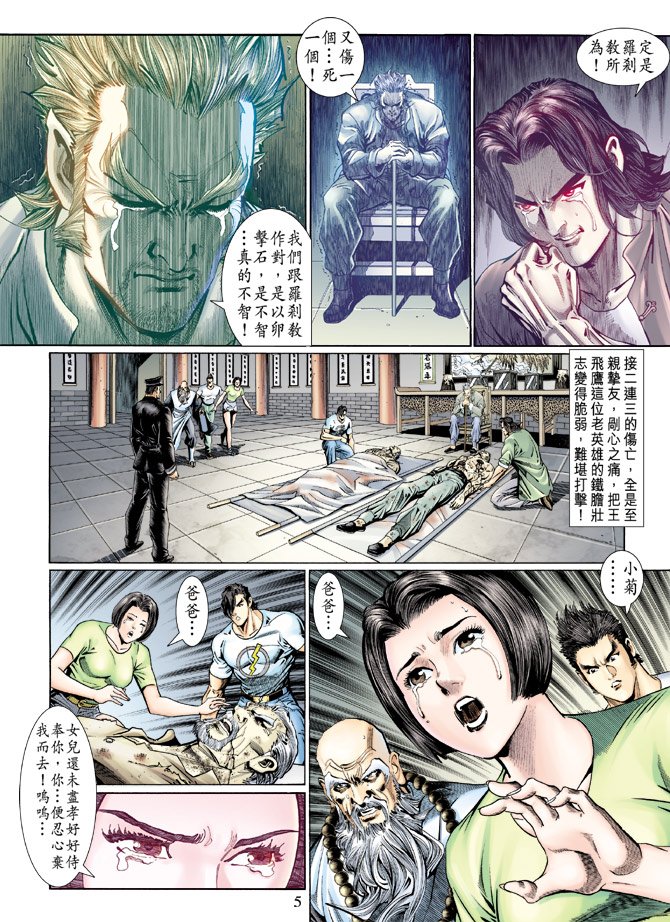 第122卷