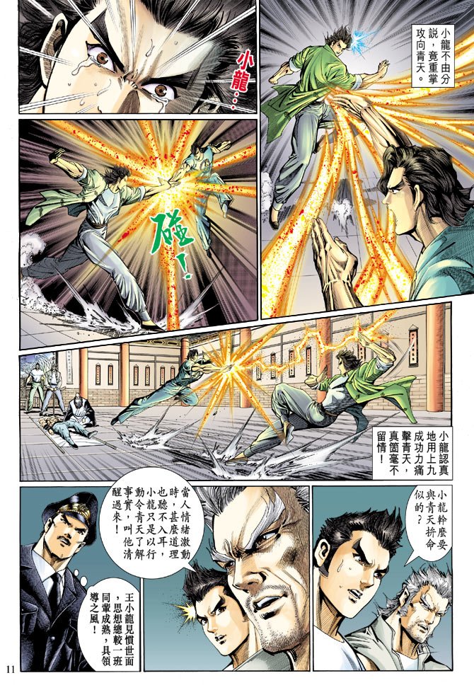 第122卷