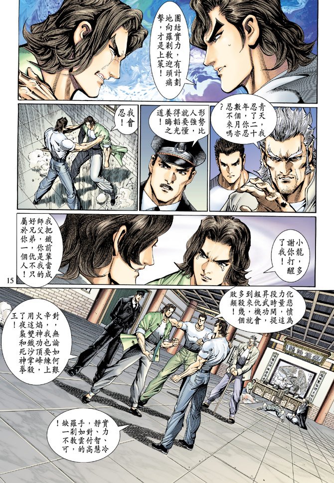 第122卷