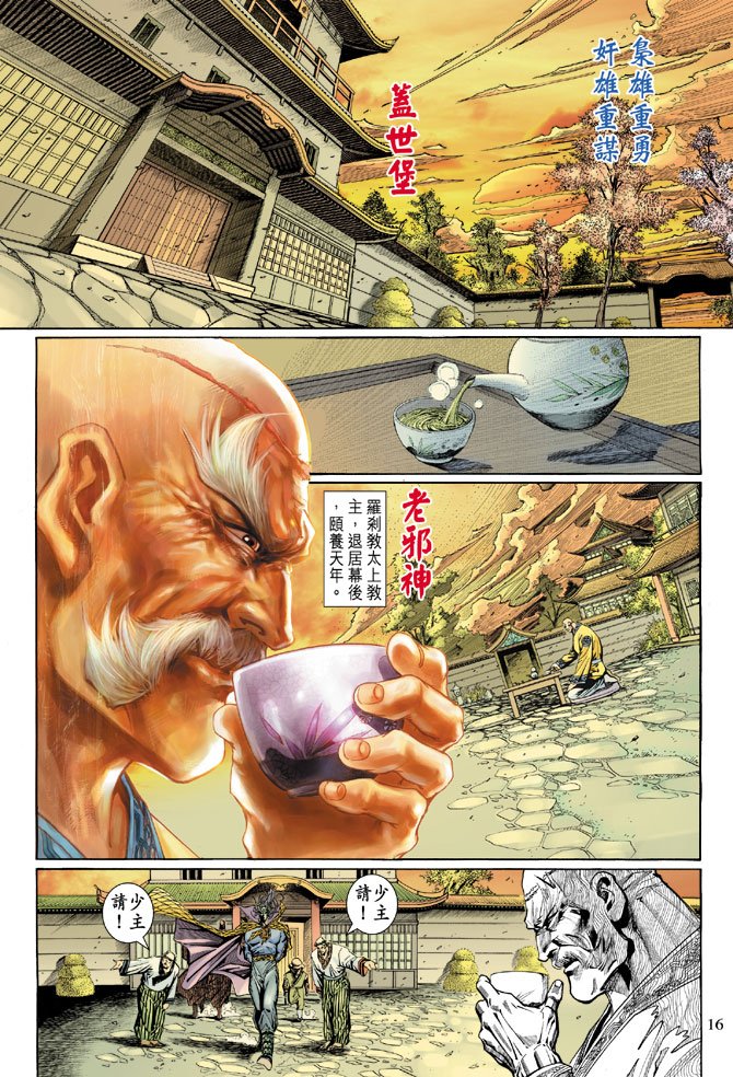 第122卷