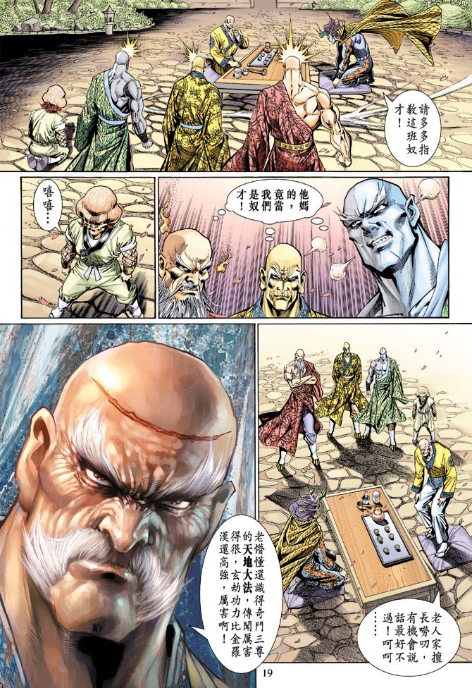 第122卷
