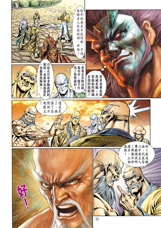 第122卷