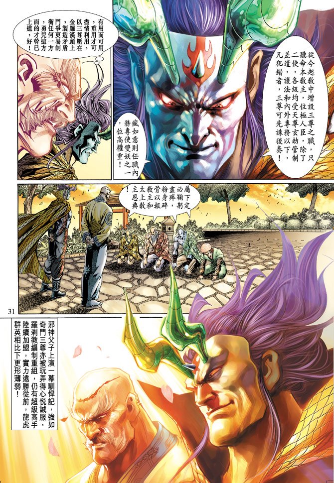 第122卷