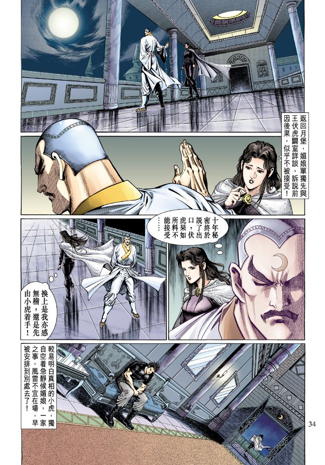 第122卷