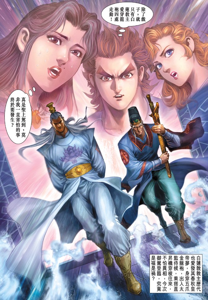第122卷