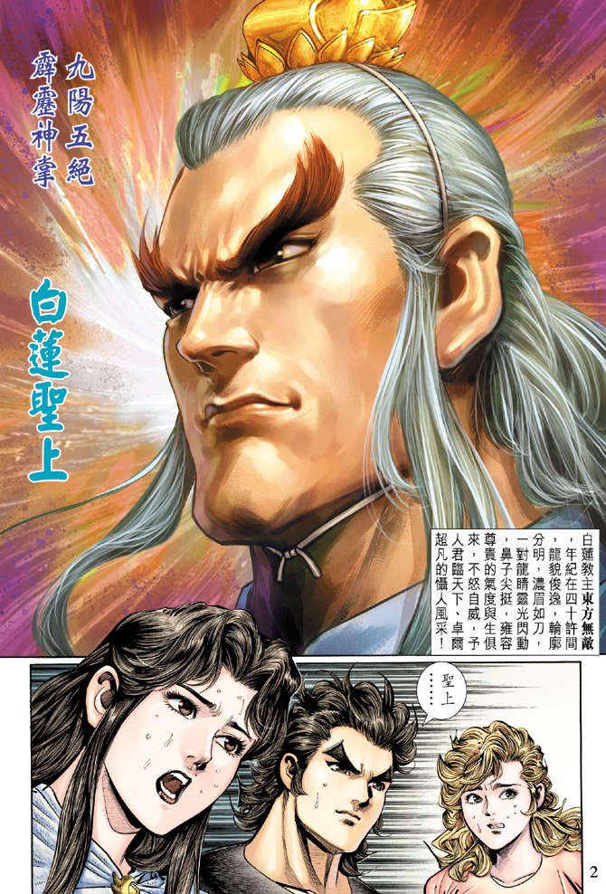 第123卷