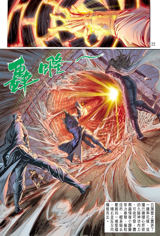 第123卷