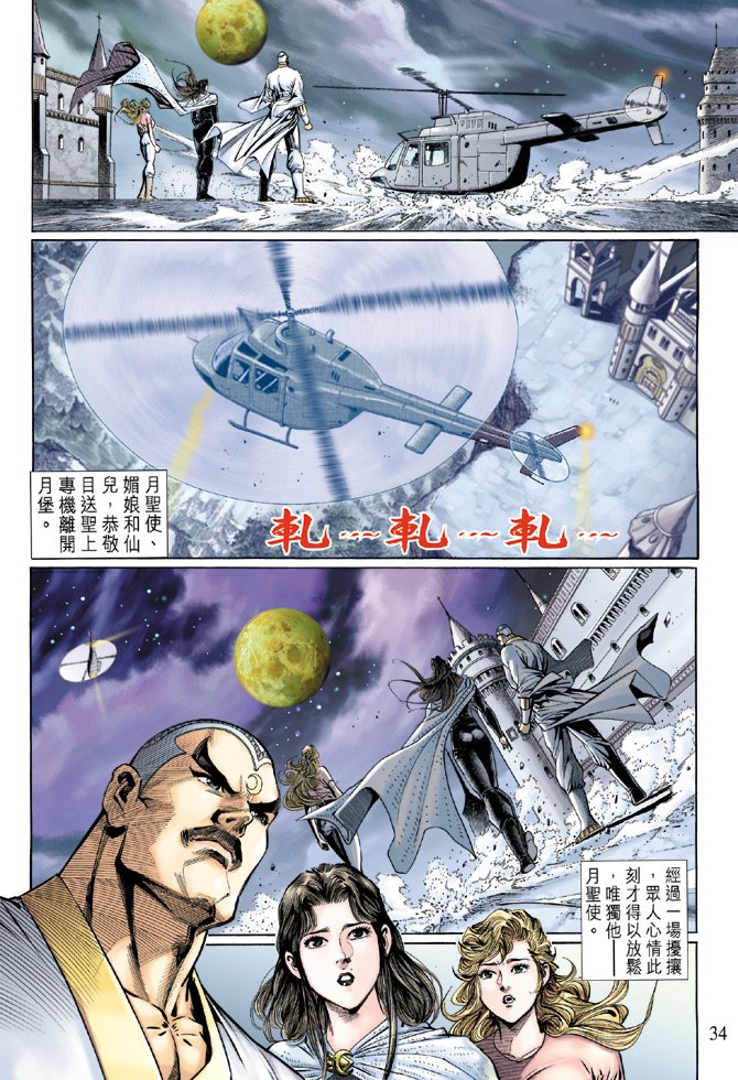 第123卷