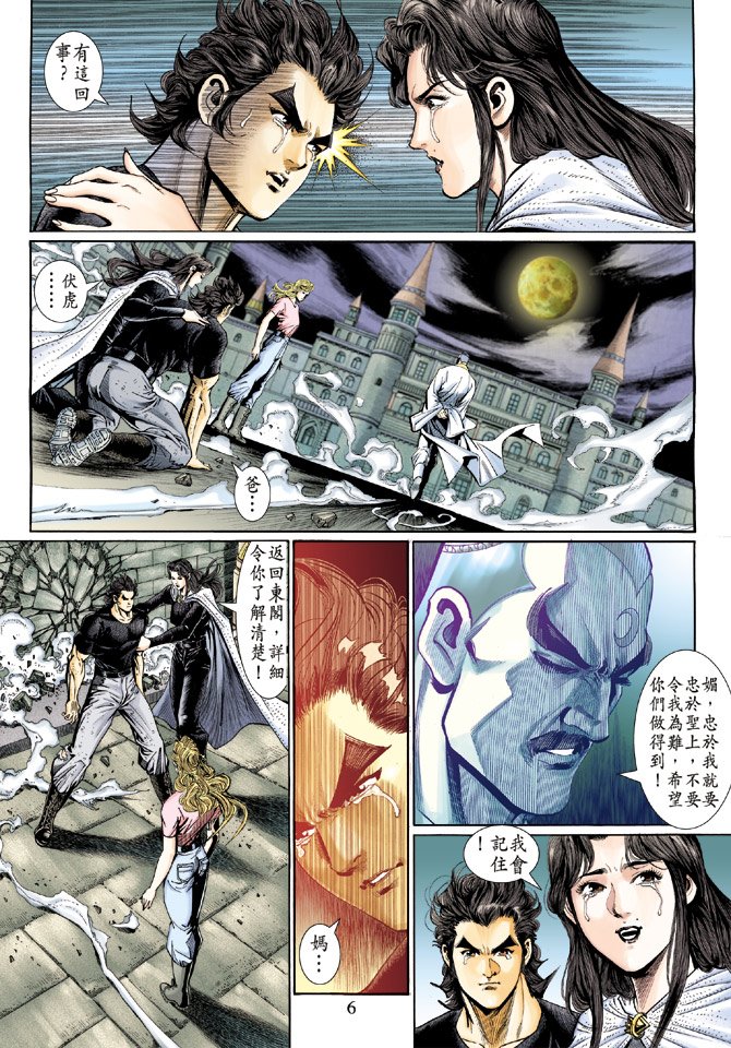 第124卷
