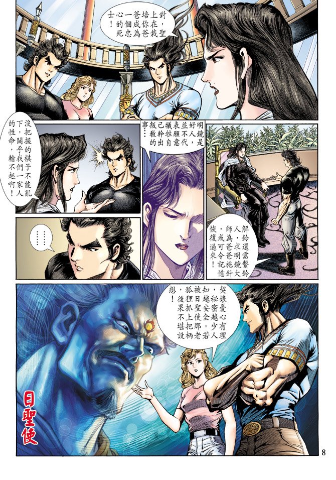 第124卷