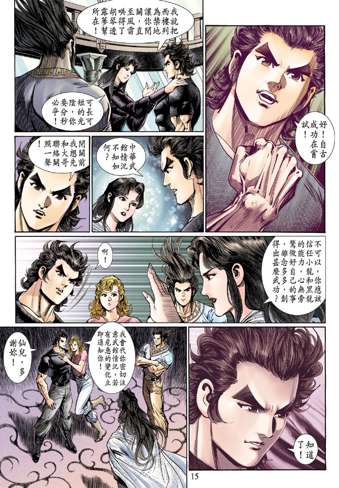 第124卷