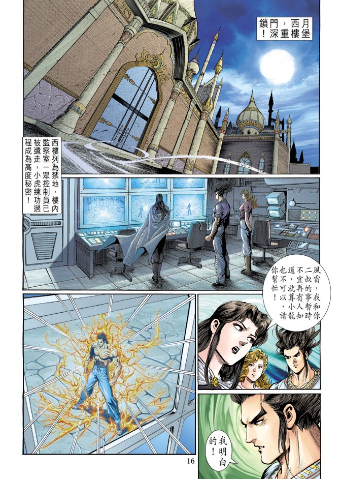 第124卷
