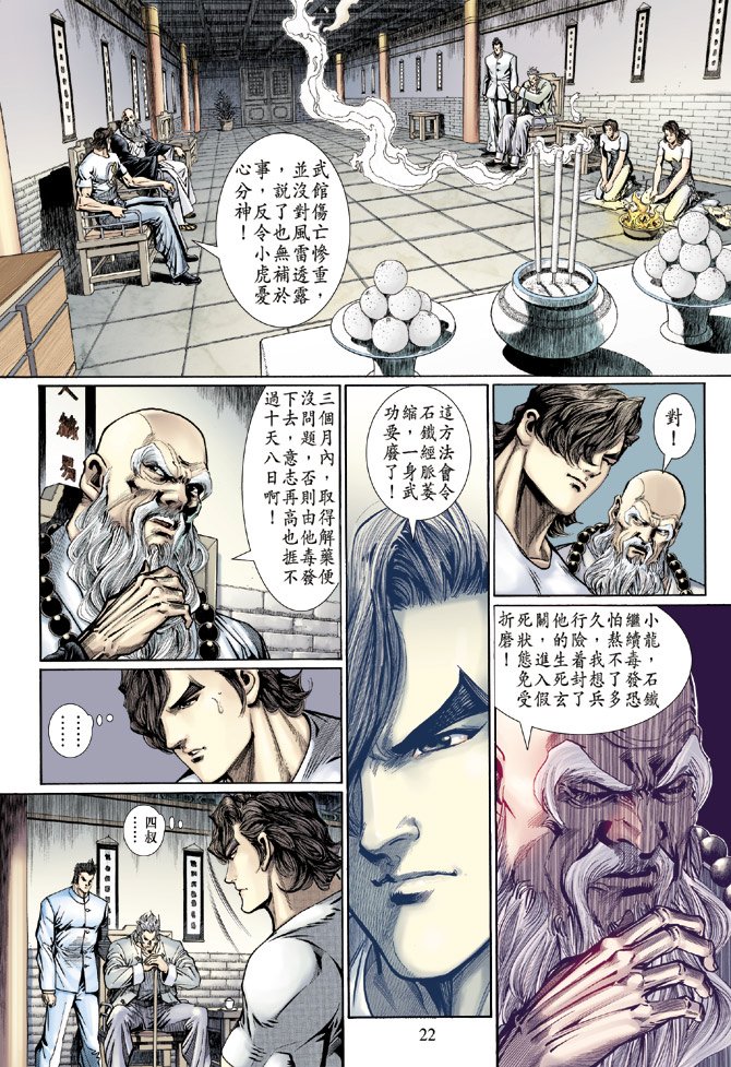 第124卷