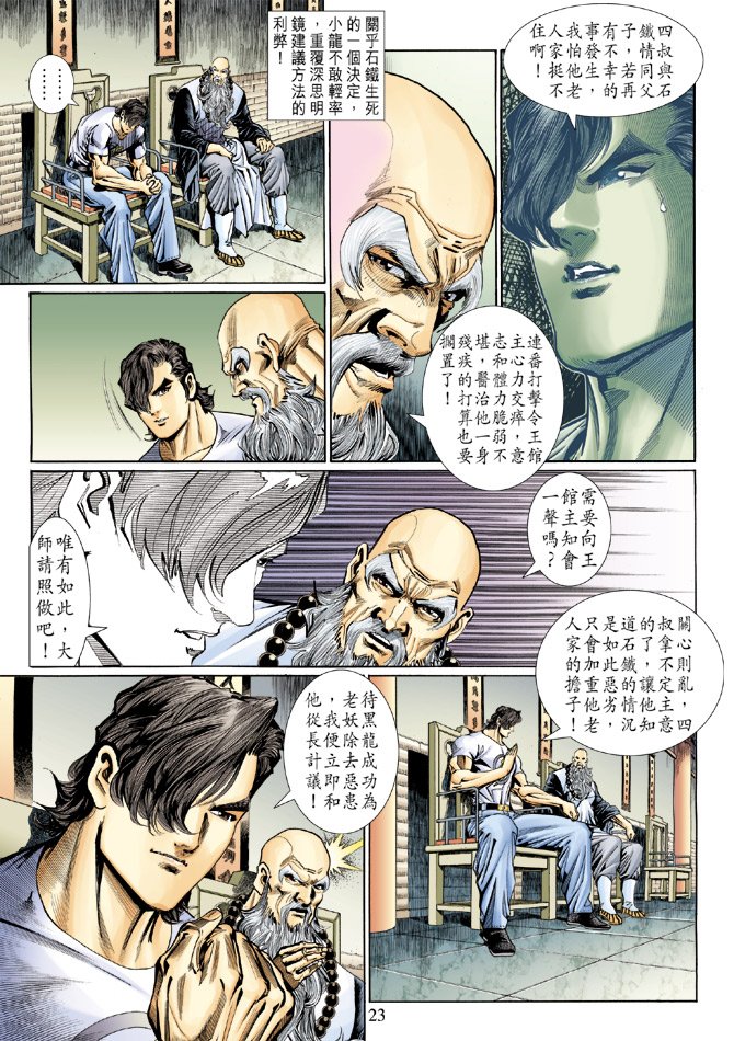 第124卷