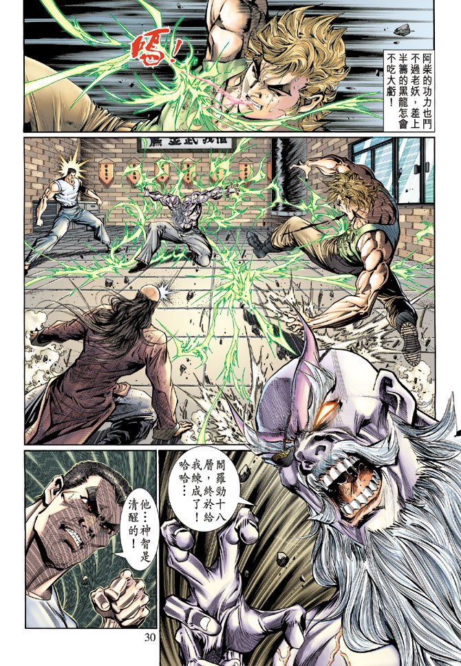第124卷