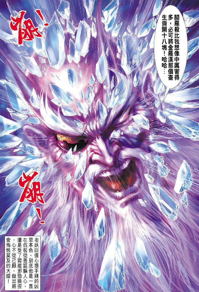 第124卷