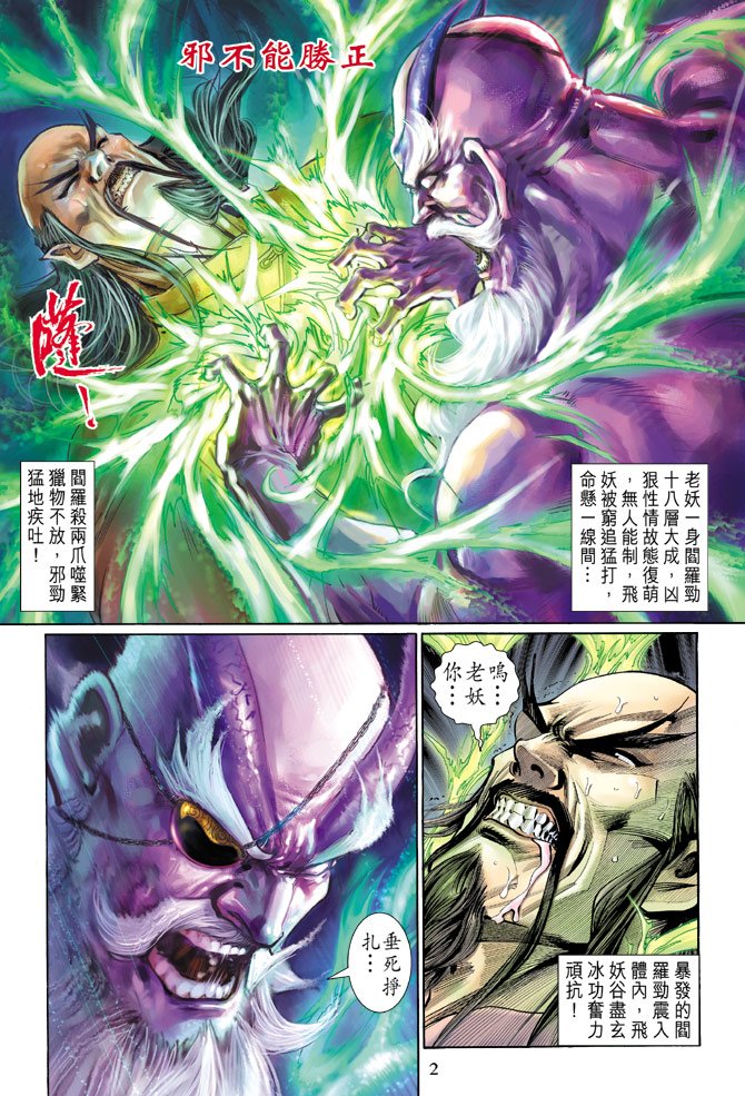 第125卷
