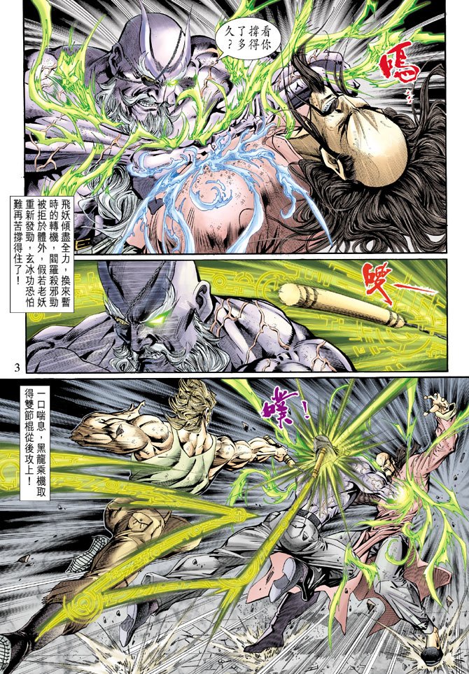 第125卷