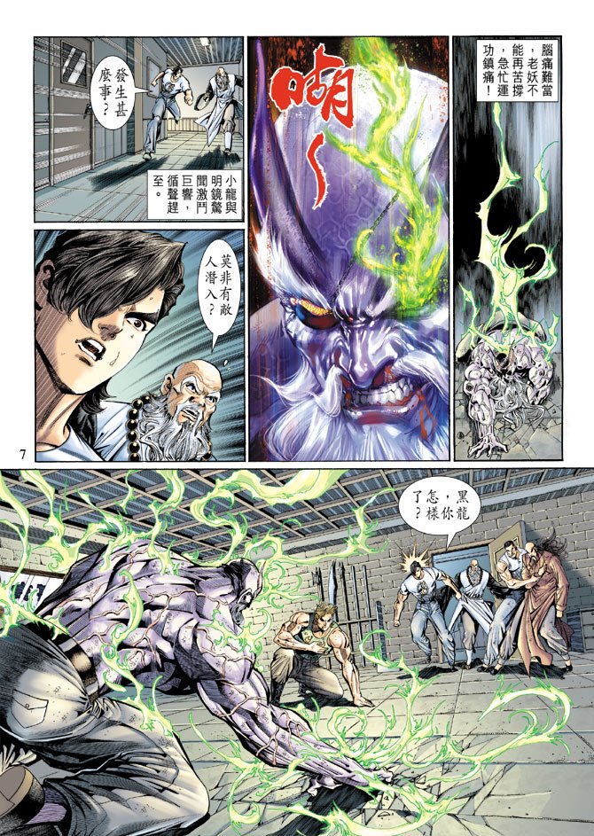 第125卷