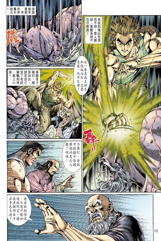 第125卷