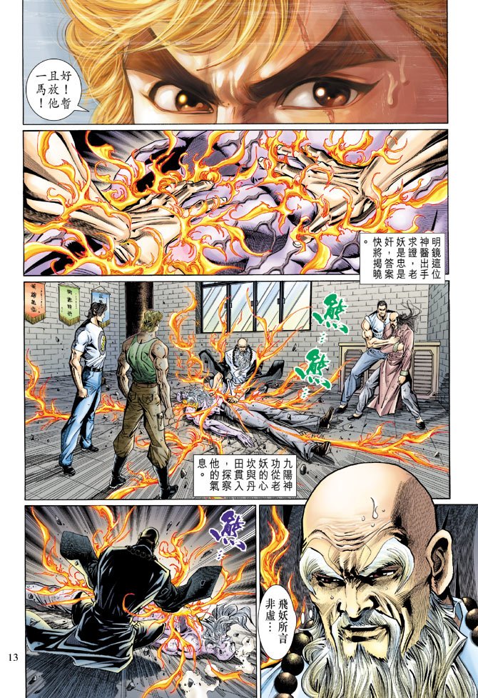 第125卷