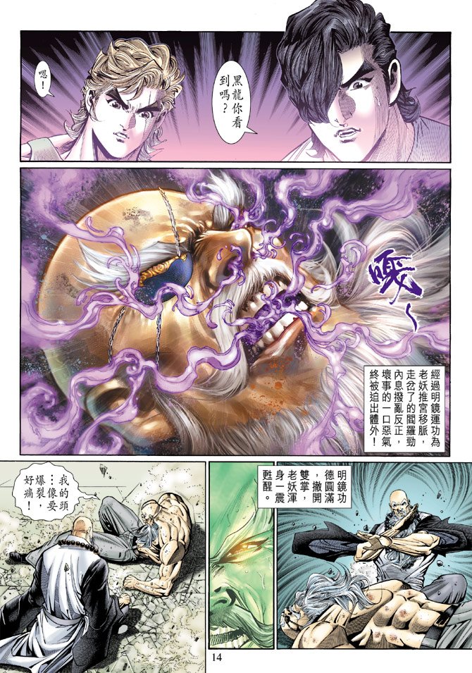 第125卷