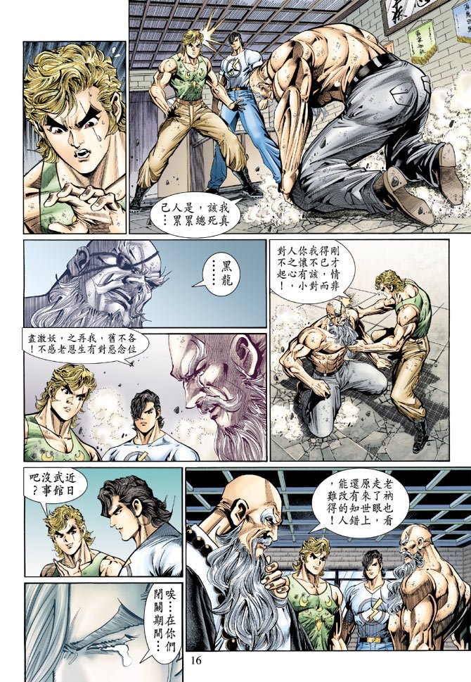 第125卷