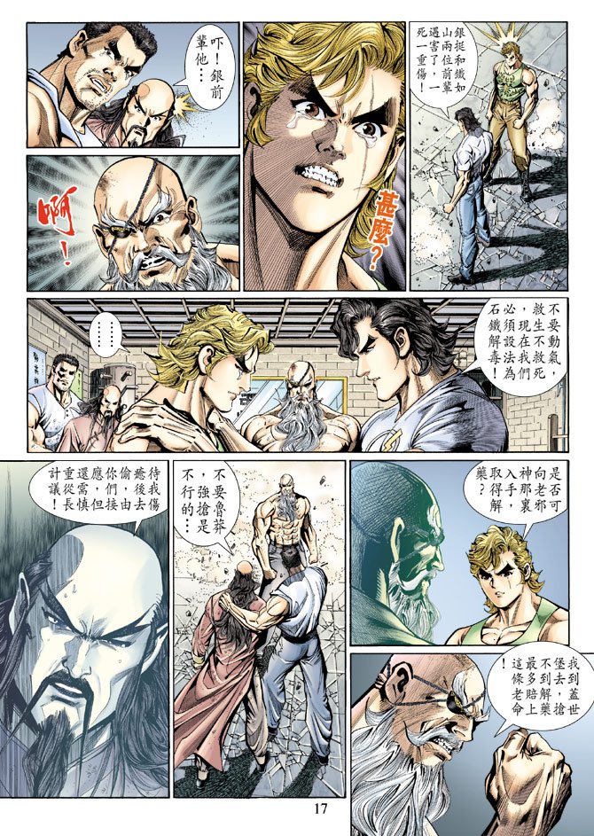 第125卷