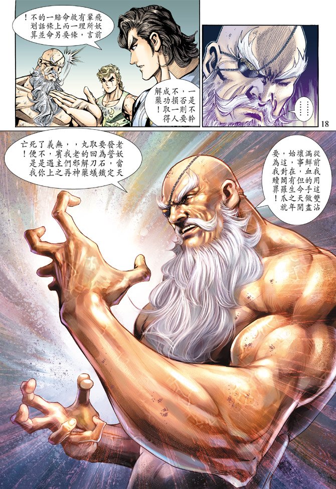 第125卷