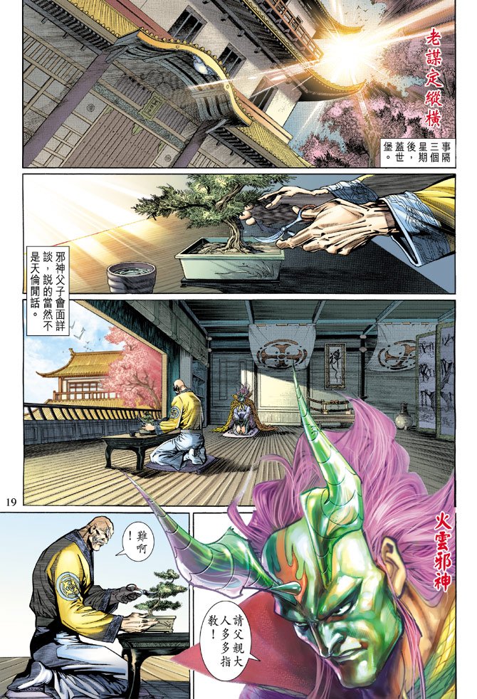 第125卷