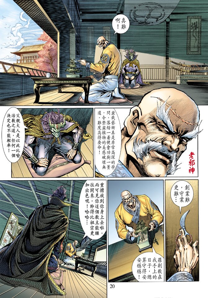 第125卷