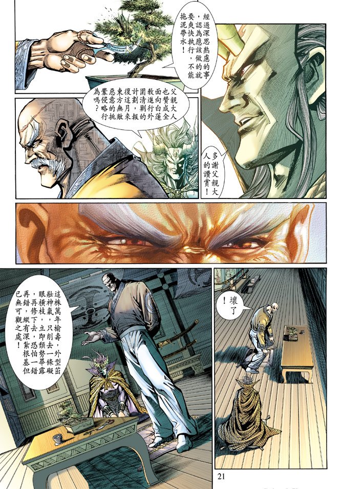第125卷