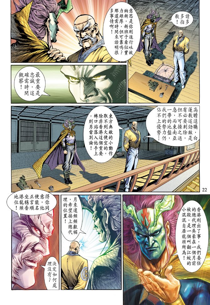 第125卷