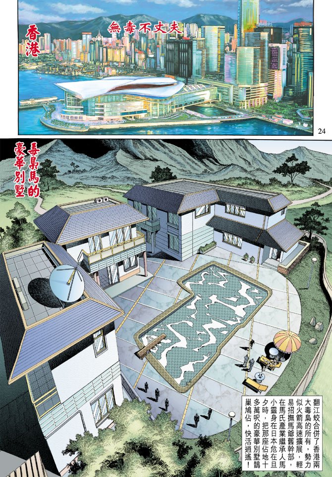 第125卷