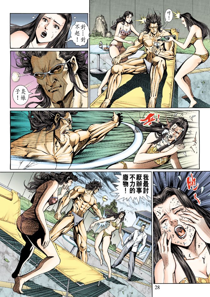 第125卷