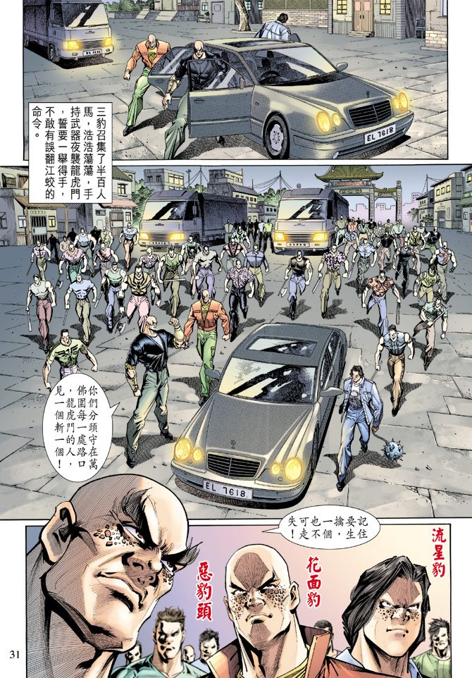 第125卷