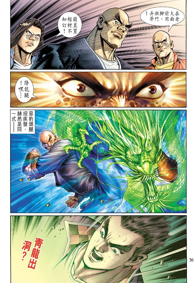 第125卷