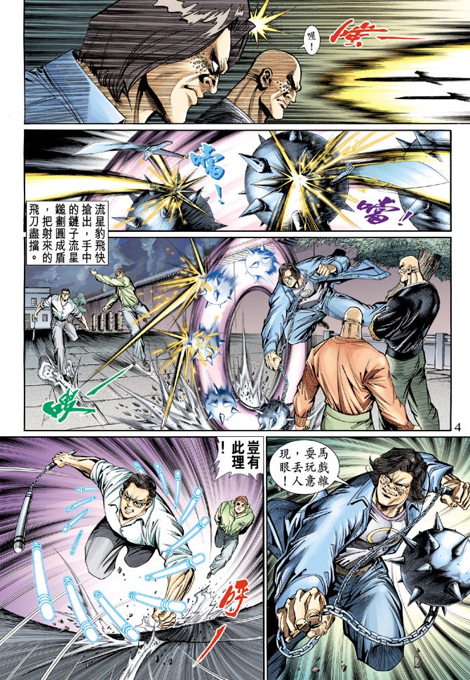 第126卷